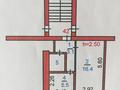 1-комнатная квартира, 31 м², 4/5 этаж, Юрия Гагарина 15 за 12.9 млн 〒 в Костанае — фото 3