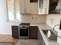 Отдельный дом · 7 комнат · 128 м² · 8.8 сот., Байтурсынова 48 — Жастар за 75 млн ₸ в  — фото 33