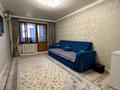 4-бөлмелі пәтер · 80 м² · 4/5 қабат, Самал, бағасы: 28.5 млн ₸ в Талдыкоргане, мкр Самал — фото 10