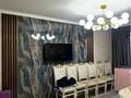 3 комнаты · 70 м² · 5/5 этаж, мкр №6 50 за 140 000 ₸ в Алматы, Ауэзовский р-н — фото 4
