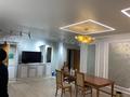 3-комнатная квартира · 107 м² · 7/9 этаж, Аскарова Асанбая 21 за 85 млн ₸ в Алматы, Бостандыкский р-н
