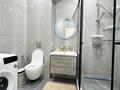 2-комнатная квартира · 60 м² · 5 этаж, Каныша Сатпаева 133к19 за 33 000 ₸ в Алматы, Бостандыкский р-н — фото 13
