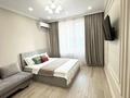 2-комнатная квартира · 60 м² · 5 этаж, Каныша Сатпаева 133к19 за 33 000 ₸ в Алматы, Бостандыкский р-н — фото 4