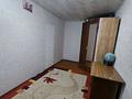 2-бөлмелі пәтер · 44.7 м² · 5/5 қабат, Майкудук, Майкудук, 13й микрорайон, бағасы: 9 млн ₸ в Караганде, Алихана Бокейханова р-н — фото 3