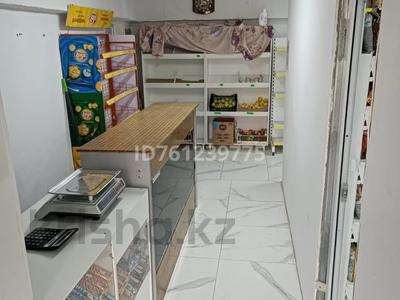 Свободное назначение, офисы, магазины и бутики, склады, общепит, салоны красоты, медцентры и аптеки, образование, развлечения · 32 м² за ~ 15 млн 〒 в Астане, Алматы р-н