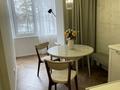 2-комнатная квартира · 55 м² · 2/9 этаж, Славского 18 за 49 млн ₸ в Усть-Каменогорске, Ульбинский — фото 36