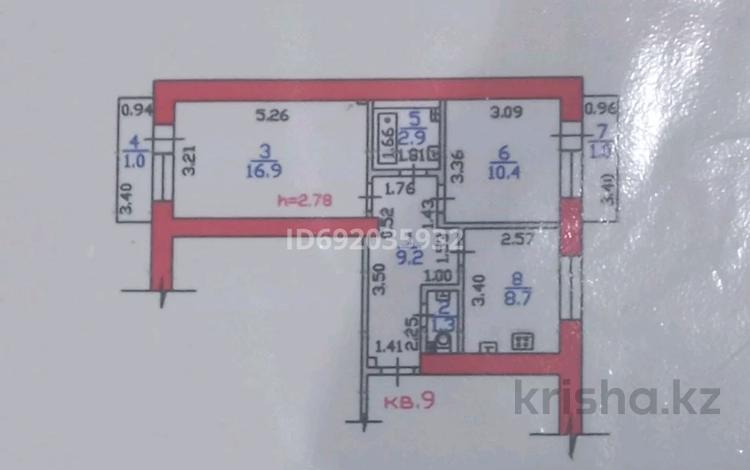 2-комнатная квартира, 52 м², 3/3 этаж, мкр Самгау 12 — Рыскулова Петрова. Массагет за 26 млн 〒 в Алматы, Алатауский р-н — фото 15