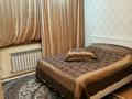 2-комнатная квартира · 52 м² · 9/9 этаж, Е11 10 за 33.5 млн ₸ в Астане, Нура р-н — фото 9