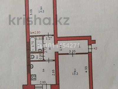 2-бөлмелі пәтер · 51 м² · 5/5 қабат, мкр 5, Есет -батыра — Клиника Авиценна, бағасы: 12.5 млн ₸ в Актобе