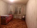 2-бөлмелі пәтер · 51 м² · 5/5 қабат, мкр 5, Есет -батыра — Клиника Авиценна, бағасы: 12.5 млн ₸ в Актобе — фото 4