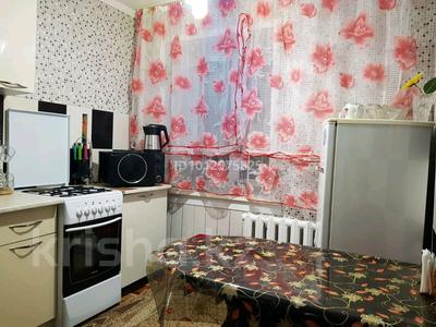 2-комнатная квартира · 45 м² · 1/9 этаж, 5 20 — Управление полиции за ~ 8.7 млн ₸ в Степногорске