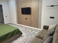 1-бөлмелі пәтер · 45 м² · 7/9 қабат, ул. Аргынбекова 89А, бағасы: 15 000 ₸ в Шымкенте, Каратауский р-н — фото 2