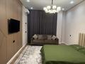 1-бөлмелі пәтер · 45 м² · 7/9 қабат, ул. Аргынбекова 89А, бағасы: 15 000 ₸ в Шымкенте, Каратауский р-н — фото 10
