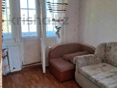 Аренда квартир в Павлодарской обл.: 1-комнатная квартира · 31 м² · 5/5 этаж, Бухар жырау за 105 000 〒 1-комнатная квартира · 31 м² · 5/5 этаж, Бухар жырау за 105 000 〒 в Павлодаре