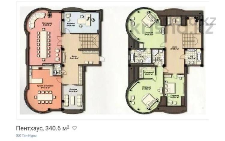 7-комнатная квартира · 390 м² · 5/6 этаж, Мкр. Мирас 128 за 185.3 млн 〒 в Алматы, Бостандыкский р-н — фото 2