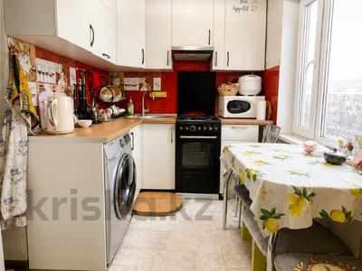 3-комнатная квартира · 64 м² · 4/5 этаж, Богенбай Батыра 271 за 44 млн ₸ в Алматы, Алмалинский р-н