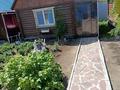 4-бөлмелі пәтер · 35 м² · 1/1 қабат, Богембай батыра 2/4 — Ул.Аэродромная, бағасы: 25 000 ₸ в Бурабае — фото 3