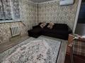 2-комнатная квартира · 55 м² · 4/9 этаж, мкр Нурсат 2 47 — Акимиат за 26 млн ₸ в Шымкенте, Каратауский р-н