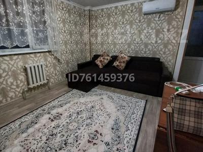 2-комнатная квартира · 55 м² · 4/9 этаж, мкр Нурсат 2 47 — Акимиат за 26 млн ₸ в Шымкенте, Каратауский р-н