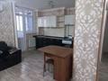 2-комнатная квартира · 55 м² · 4/9 этаж, мкр Нурсат 2 47 — Акимиат за 26 млн ₸ в Шымкенте, Каратауский р-н — фото 5