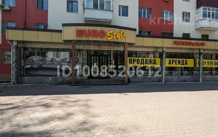 2-комнатная квартира · 45 м² · 5/5 этаж, Абая 160 — Пересечение Абая Ташкентская за 23 млн ₸ в Таразе — фото 2