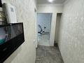2-комнатная квартира · 45 м² · 5/5 этаж, Абая 160 — Пересечение Абая Ташкентская за 23 млн ₸ в Таразе — фото 16