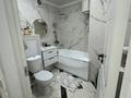 2-комнатная квартира · 45 м² · 5/5 этаж, Абая 160 — Пересечение Абая Ташкентская за 23 млн ₸ в Таразе — фото 3