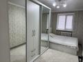 2-комнатная квартира · 45 м² · 5/5 этаж, Абая 160 — Пересечение Абая Ташкентская за 23 млн ₸ в Таразе — фото 6