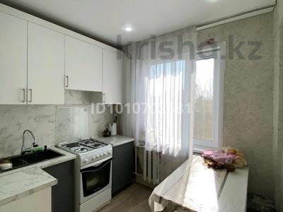 3-бөлмелі пәтер · 50.8 м² · 3/5 қабат, Жанасемейская 33, бағасы: 21 млн ₸ в Семее