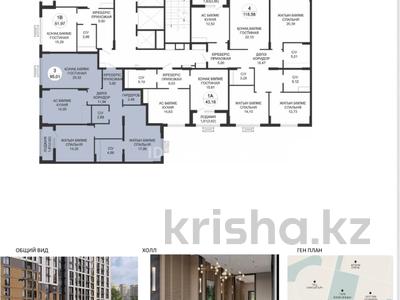 3-бөлмелі пәтер · 96.9 м² · 9/20 қабат, Туран 39, бағасы: 88 млн ₸ в Астане, Нура р-н