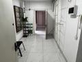 Офисы · 250 м² за 90 млн ₸ в Алматы, Алмалинский р-н — фото 13