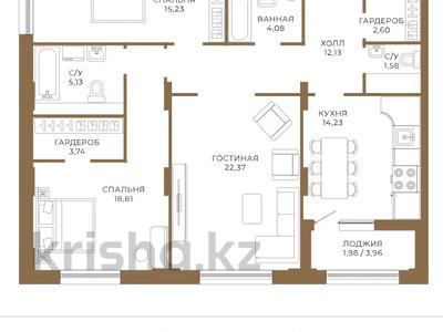 3-бөлмелі пәтер · 100.9 м² · 18/18 қабат, Достык 8/5, бағасы: ~ 70.3 млн ₸ в Астане, Есильский р-н