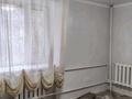 2-бөлмелі пәтер · 38.5 м² · 1/5 қабат, Тельмана 162 — Бизнес колледж, бағасы: 20 млн ₸ в Семее — фото 12