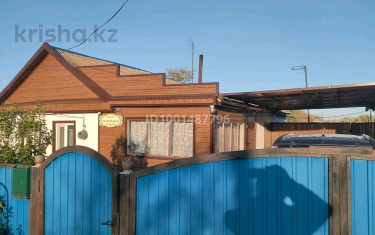 Отдельный дом · 3 комнаты · 70 м² · 24 сот., Октябрьская 8 за 10 млн 〒 в  — фото 2