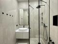 1-бөлмелі пәтер · 48.5 м² · 10/13 қабат, Розыбакиева, бағасы: 460 000 ₸ в Алматы, Бостандыкский р-н — фото 11