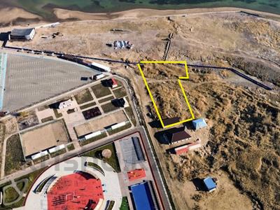 Участок · 60 соток, Жамбыла 143Б за 130 млн 〒 в Конаеве