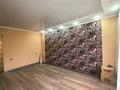 2-комнатная квартира · 58 м² · 5/5 этаж, Нурмагамбетова 36 за 28 млн ₸ в Усть-Каменогорске — фото 7