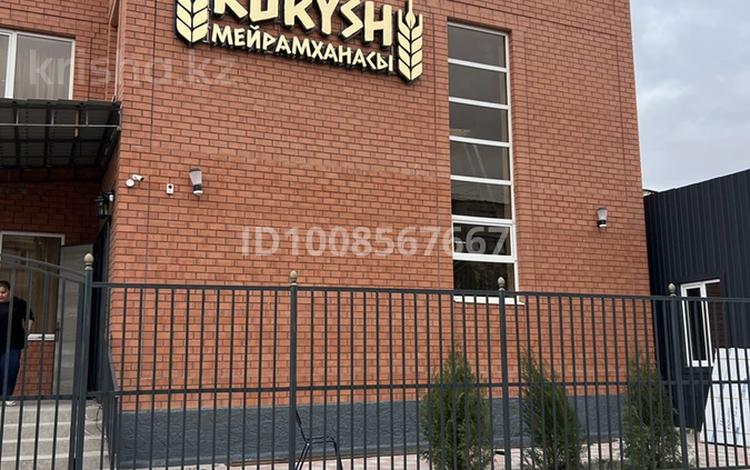 Свободное назначение · 350 м² за 88 млн 〒 в  — фото 2