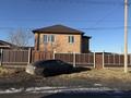 Жеке үй · 4 бөлме · 167 м² · 6 сот., 22 микрорайон 32, бағасы: 35 млн ₸ в Экибастузе