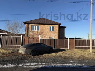 Отдельный дом · 4 комнаты · 167 м² · 6 сот., 22 микрорайон 32 за 35 млн ₸ в Экибастузе