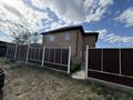 Жеке үй · 4 бөлме · 167 м² · 6 сот., 22 микрорайон 32, бағасы: 35 млн ₸ в Экибастузе — фото 2