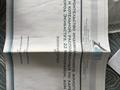 Жеке үй · 4 бөлме · 167 м² · 6 сот., 22 микрорайон 32, бағасы: 35 млн ₸ в Экибастузе — фото 16