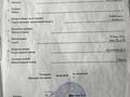 Жеке үй · 4 бөлме · 167 м² · 6 сот., 22 микрорайон 32, бағасы: 35 млн ₸ в Экибастузе — фото 15