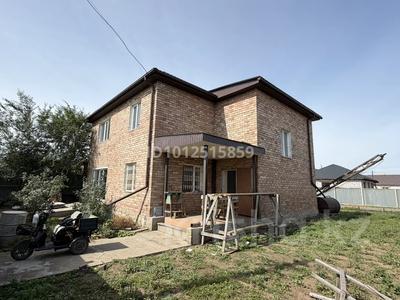 Отдельный дом · 4 комнаты · 170 м² · 7 сот., 22 микрорайон 32 за 35 млн ₸ в Экибастузе