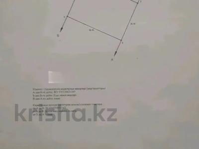 Участок · 10 соток, ул Алмагуль за 31 млн 〒 в Конаеве
