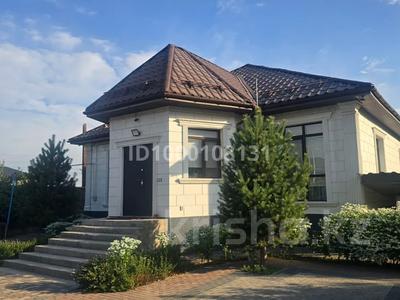 Отдельный дом · 4 комнаты · 189 м² · 15 сот., Тауелсиздик 3 — AS SULTAN баня за 169.9 млн ₸ в Туздыбастау (Калинино)