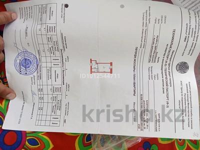 1-комнатная квартира · 16.6 м² · 3/3 этаж, Каныш Сәтпаев 62 за 3 млн 〒 в Актобе, жилой массив Жилянка