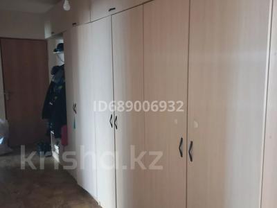 Продажа квартир в Северо-Казахстанской обл.: 3-комнатная квартира, 63.2 м², 2/9 этаж, Ж. Кизатова 5р 44 за 22.5 млн 〒 3-комнатная квартира, 63.2 м², 2/9 этаж, Ж. Кизатова 5р 44 за 22.5 млн 〒 в Петропавловске