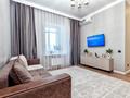 2-комнатная квартира · 50 м² · 9/12 этаж, Туран 43/1 за 22 000 ₸ в Астане, Нура р-н — фото 14