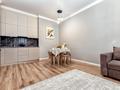 2-комнатная квартира · 50 м² · 9/12 этаж, Туран 43/1 за 22 000 ₸ в Астане, Нура р-н — фото 21